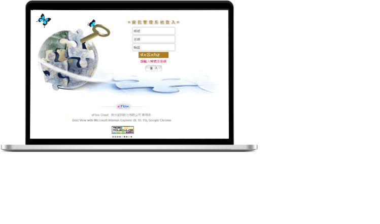 eFlow